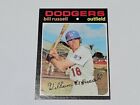 1971 Topps #226 Bill Russell Los Angeles Dodgers EX-NM Sharp