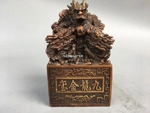 Classica Bronze royal authority power fengshui Nine Dragon imperial brass seal - Picture 1 of 11