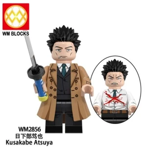 2 inch Custom Jujutsu Kaisen, Atsuya Kusakabe Minifigure with Base - Picture 1 of 1