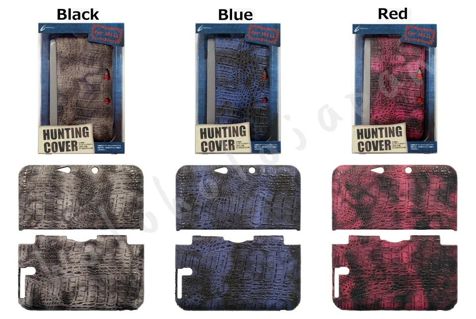 CYBER Gadget HUNTING COVER for NINTENDO 3DS XL Monster Hunter protect case - Image 1 of 1