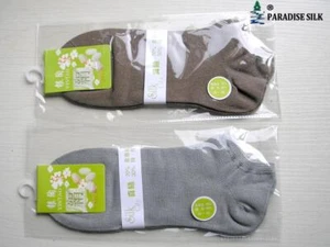 Lote de 3 nuevos pares de calcetines de tobillo tejidos de seda - Imagen 1 de 2