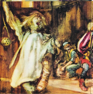 Jethro Tull  AQUALUNG  45 RPM  Clarity Vinyl  QRP  UHQR  Sealed.  - Image 1 of 4