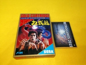 DOUBLE DRAGON Sega Mark III 3 / Master system - Imagen 1 de 4
