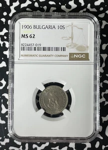 1906 Bulgaria 10 Stotinki NGC MS62 Lot#G267 Nice UNC! - Picture 1 of 3