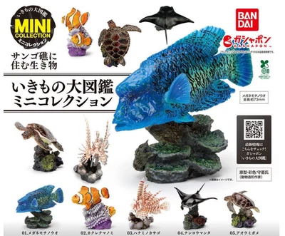 The Diversity of Life on Earth Mini Coral Reef Creature Set of 5 Complete Bandai - Изображение 1 из 4