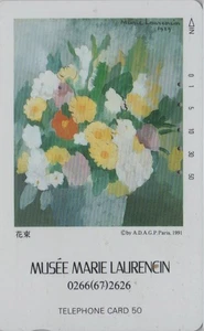 TC JAPON PEINTURE FRANCE MUSEE MARIE LAURENCIN  BOUQUET FLEUR  PAINTING JAPAN pc - Imagen 1 de 1