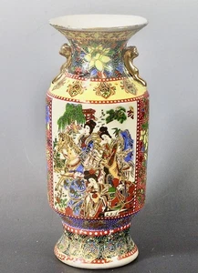 Jarrón de porcelana estilo Satsuma - Imagen 1 de 5