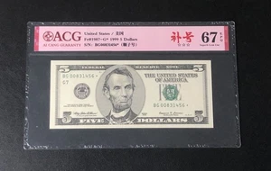 1999 United States Federal Reserve Note 5 Dollars Fr#1987-G ACG 67 EPQ Rare #456 - Picture 1 of 2