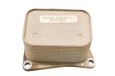 16 Can-Am Maverick 1000R XRS 涡轮机油冷却器 — 第 1/3 张图片