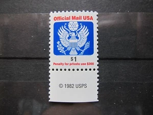 US, O161 Postage Due $1 Copyright, MNH - Picture 1 of 1