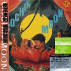 TADANORI YOKOWO & HARUOMI HOSONO-Cochin Moon-JAPAN CD Paper Sleeve Ltd/Ed +Track