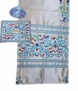 Tallit Talit für Frauen Mädchen Hochzeit Fledermaus Mizwa Gebetstuch inklusive Tasche & Kippa - Bild 1 von 9