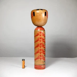 Vintage Master KAZUO ISHIYAMA Kokeshi, Zao School, Signed, Japan - Large 12.3" - Picture 1 of 20