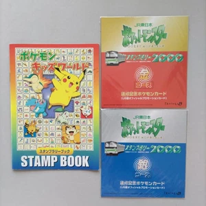 Eevee Mewtwo JR East Stamp Rally Promo 2000 Pokemon Card Japanese - Picture 1 of 5
