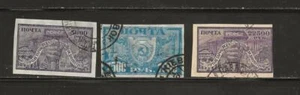 RUSSIA - 1922 USED STAMPS - SCOTT 202, 203, & 206 - S390 - Picture 1 of 1