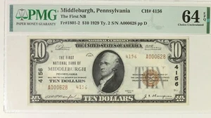1929 $10 PMG 64EPQ FR 1801-2 Ch#4156 Middleburgh National Bank Note Item#P18237 - Picture 1 of 2
