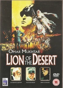 Lion Of The Desert - Oliver reed - DVD - Imagen 1 de 2