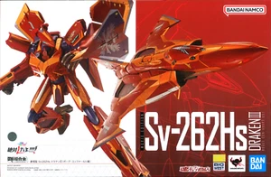 Figura BANDAI Soul of Chogokin DX MACROSS SV-262Hs DRAKEN III Edición Película NUEVA - Imagen 1 de 13