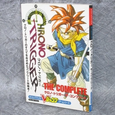 CHRONO TRIGGER The Complete Guide Sony PS1 Japan 1999 Book VJ28 - Image 1 of 4