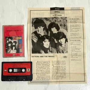 Katrina & The Waves 1985 Self-Titled Album Taiwan Cassette Tape w/ Promo Insert - Picture 1 of 5
