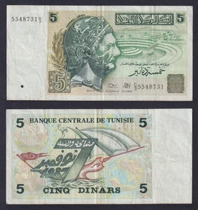 Banconota Tunisia 5 dinars 1993 P.-86 BB/VF - Picture 1 of 1