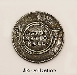 Bouton Officier Chasseurs de la Garde Nationale (1805-1812) Napoléon I°. 25 mm - Imagen 1 de 4