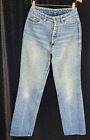 1970's-80's Calvin Klein Jeans Size 11 Mid wash Hi rise Str8 leg 29.5"x 33.5"