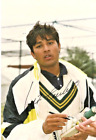 Inzamam-ul-Haq -  'Pakistan Test Cricket'  Hand Signed Photograph. 