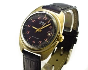 Relojes de pulsera Slava mecánicos automáticos para hombre reloj clásico soviético vintage s 2416 - Imagen 1 de 7