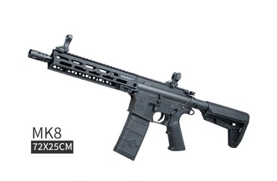 Full Size Black MK8/AR16 Electric Full Auto 7mm-8mm Gel Blaster - Image 1 of 4
