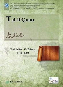 Tai Ji Quan introduce shadow boxing Chinese kung fu Book in English - Picture 1 of 6