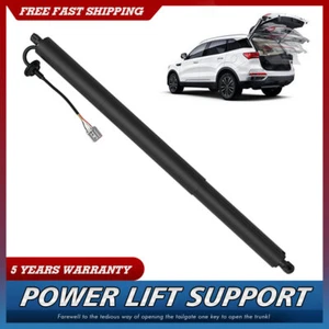 Soporte elevador de escotilla eléctrico trasero izquierdo 1 pieza para Ford Explorer 2015 FB5Z14B351A - Imagen 1 de 6