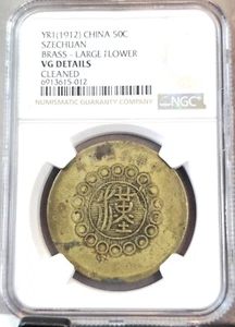 1912 CHINA BRASS 50 CASH LARGE FLOWER SZECHUAN NGC VG NICE LOOKING COIN - Picture 1 of 3