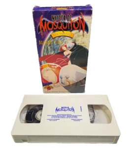 Master of Mosquiton The Vampire Blood Ties Volume II Vhs Anime Manga (1999) - Imagen 1 de 6