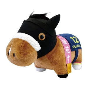Thoroughbred Collection Stellenbosch Fluffy Big Plush Toy Official Merchandise A - Picture 1 of 6