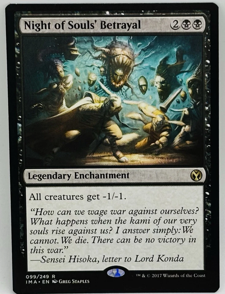 MTG Night of Souls' Betrayal Iconic Masters Regular - Image 1 of 1
