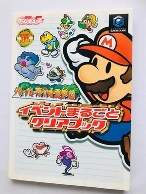 Paper Mario RPG Event Complete Clear Book Guide GC Strategy First Editi Sticker - Image 1 of 4