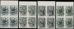 1991, VIETNAM, WWF-MONKEYS, IMPERF SET IN TOP MARGIN BLOCKS OF 4, SC.#1761-64 - Picture 1 of 2