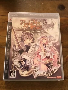 Agarest Senki Sony Playstation 3 Spiel - seltener japanischer Import RPG Abenteuer PS 3 - Bild 1 von 3