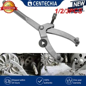 2023 Galvanize Y-Type Flywheel Wrench Variator Clutch Remove Holder Repair Tool - Picture 1 of 13