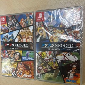 [New, unopened, shrink ] ACA NEOGEO SELECTION Vol.1 Vol.2 Switch 2-piece set