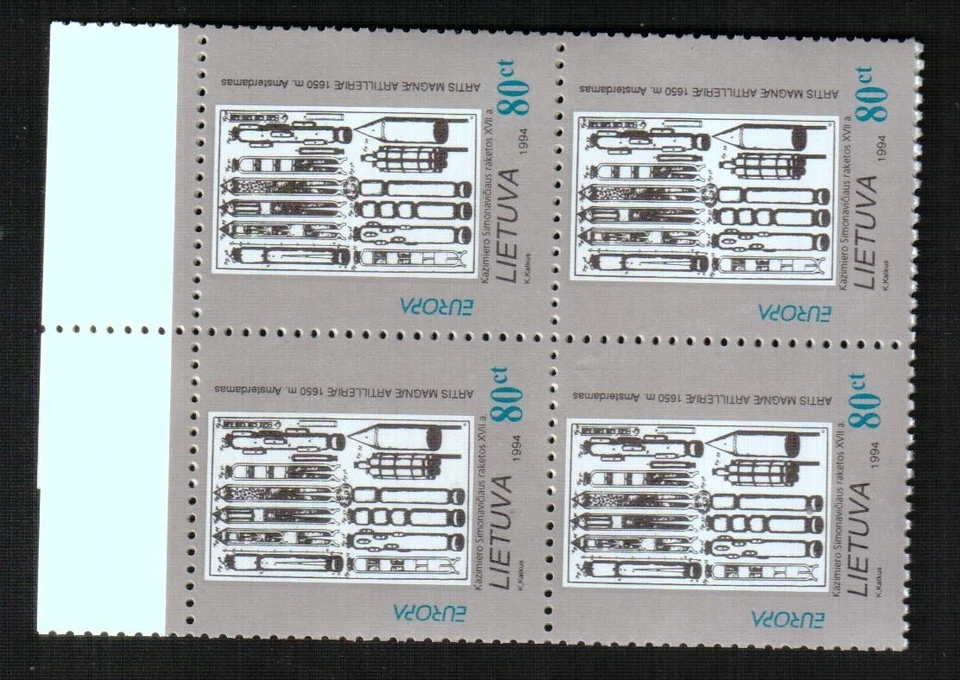 LITUANIA 1994 EUROPA CEPT 1994 BLOQUE DE 4 SERIES NUEVAS - Imagen 1 de 1