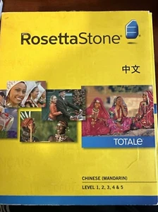 Rosetta Stone Chinese (Mandarin) Level 1-5 Set - Picture 1 of 2