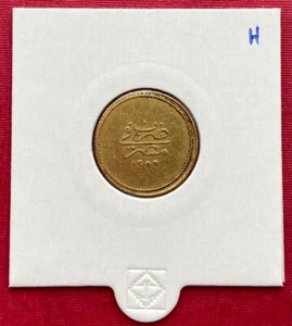 ÄGYPTEN - OSMANE , GOLD 50 QIRSH ABDUL MEJID 1255/1 AH - AUFLAGE: 550 , SELTEN 9 - Bild 1 von 2