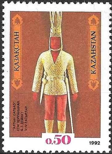 Timbre Arts Statuettes Kazakhstan 1 ** (65019CP) - Photo 1/1