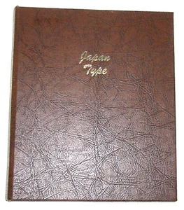 Dansco 7460 Japan Type Set Album - Rare Japanese Type Set - NEW, NOS READ - Picture 1 of 17