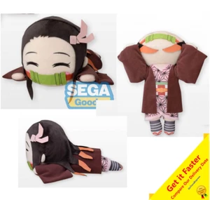 DEMON SLAYER: KIMETSU NO YAIBA NESOBERI Lay-Down SP Plush Nezuko Kamado Smile - Picture 1 of 5