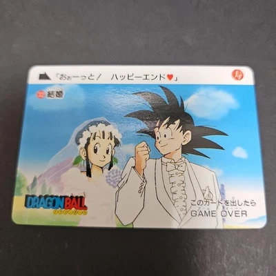 Dragon Ball Z Carddass Goku and Chichi Collectible Vintage Retro - Image 1 of 3