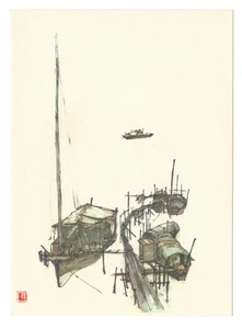 Hongkong traditionelle Sampan Boote David Lam Victoria Hafen Postkarte - Bild 1 von 2