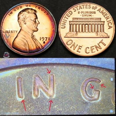 1971-S Superb Cameo Lincoln Memorial Cent Cherrypicker's FS-103 DDO Natural Tone - Image 1 of 4